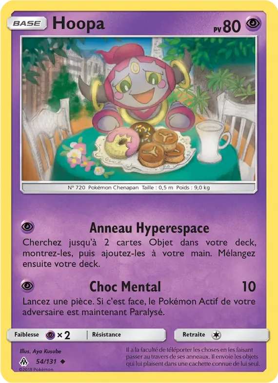 Hoopa 54 – Lumière Interdite