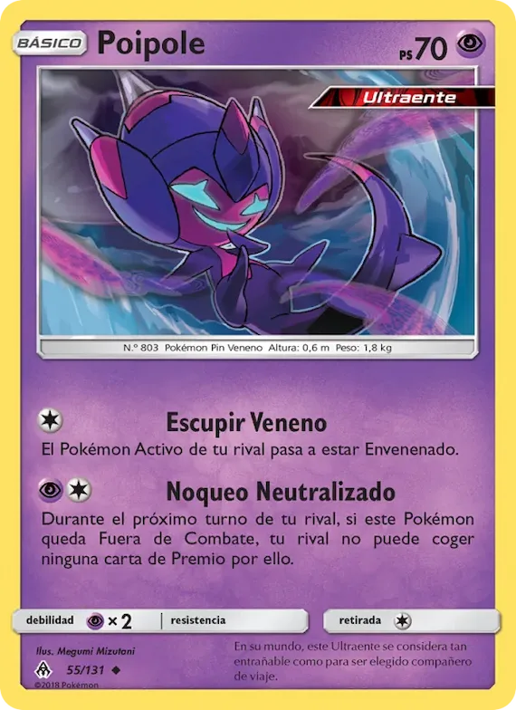 Poipole 55 – Luz Prohibida