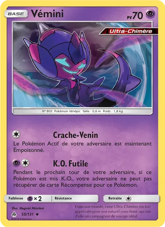 Vémini 55 – Lumière Interdite
