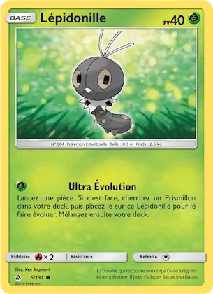 Lépidonille n° 6 – Lumière Interdite