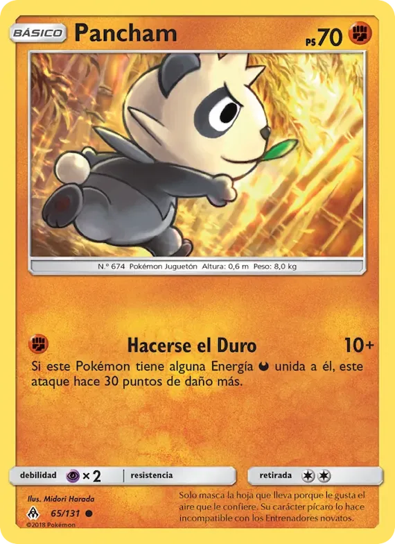 Pancham 65 – Luz Prohibida