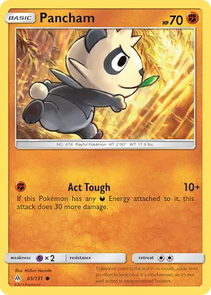 Pancham #65 – Forbidden Light