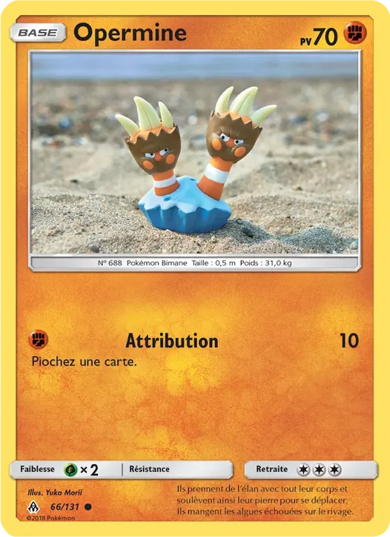 Opermine 66 – Lumière Interdite