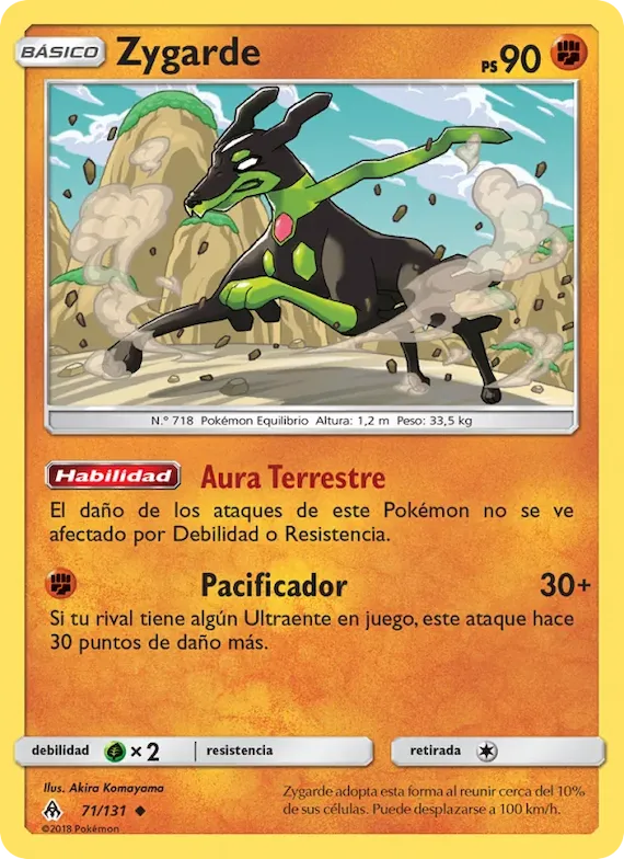 Zygarde 71 – Luz Prohibida