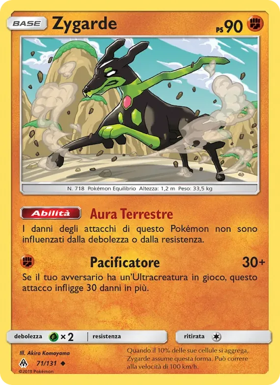 Zygarde 71 – Apocalisse Di Luce