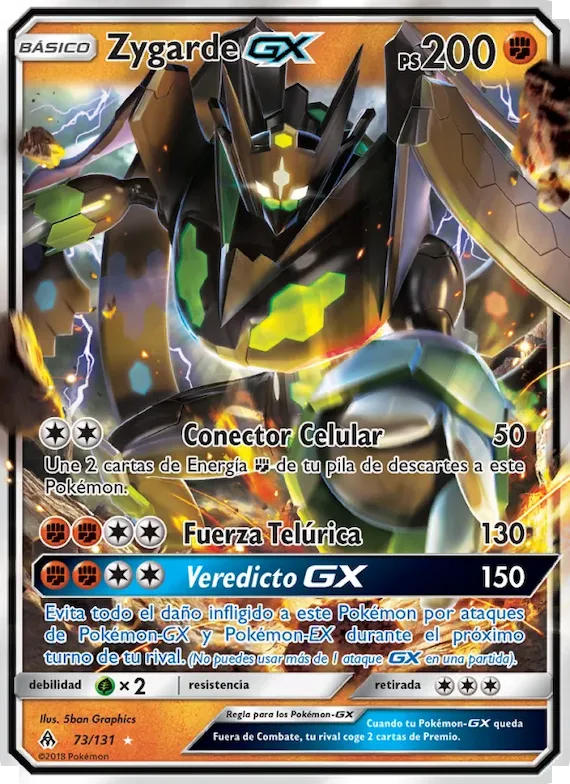 Zygarde GX 73 – Luz Prohibida