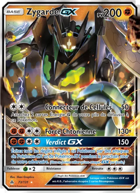Zygarde GX 73 – Lumière Interdite