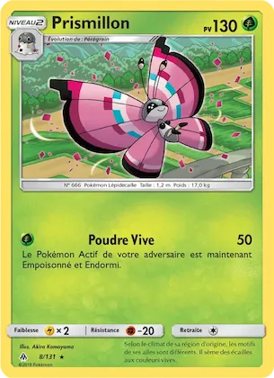 Prismillon n° 8 – Lumière Interdite