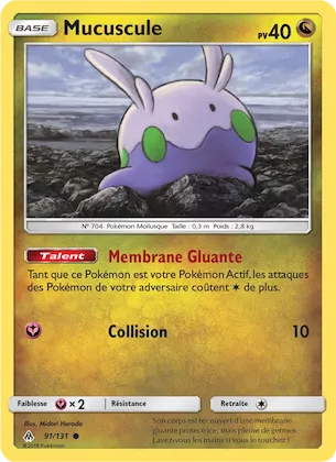 Mucuscule n° 91 – Lumière Interdite