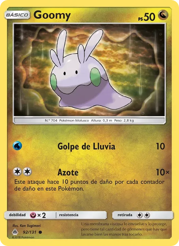 Goomy 92 – Luz Prohibida