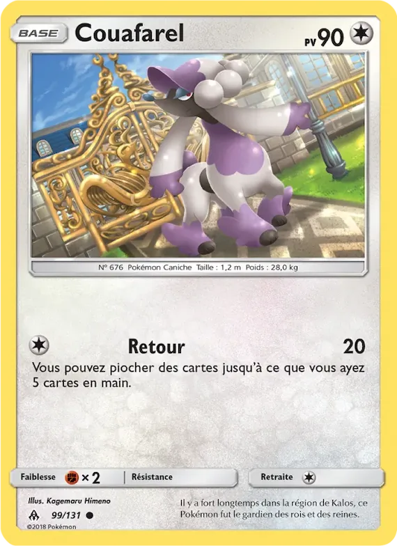 Couafarel 99 – Lumière Interdite