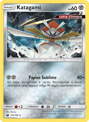 Katagami n° 101 – Tempête Céleste