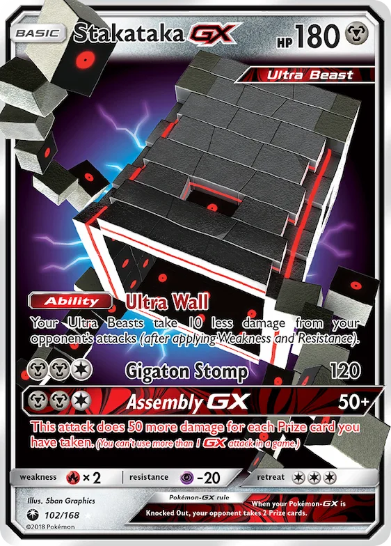 Stakataka-GX #102 – Celestial Storm