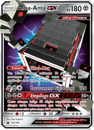 Ama-Ama GX n° 102 – Tempête Céleste