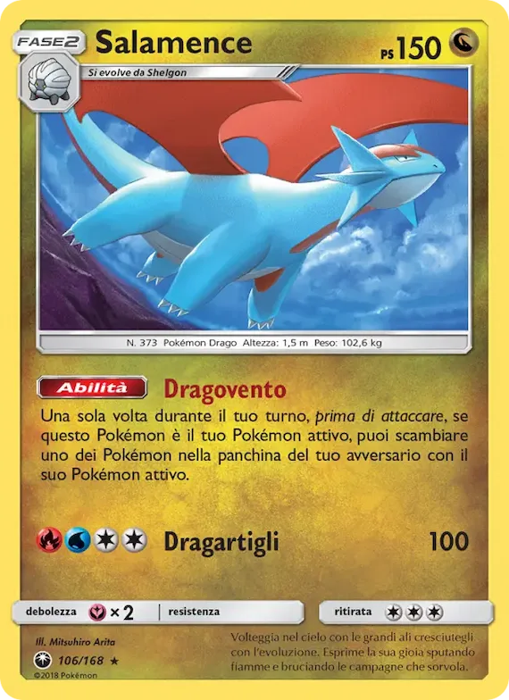 Salamence 106 – Tempesta Astrale