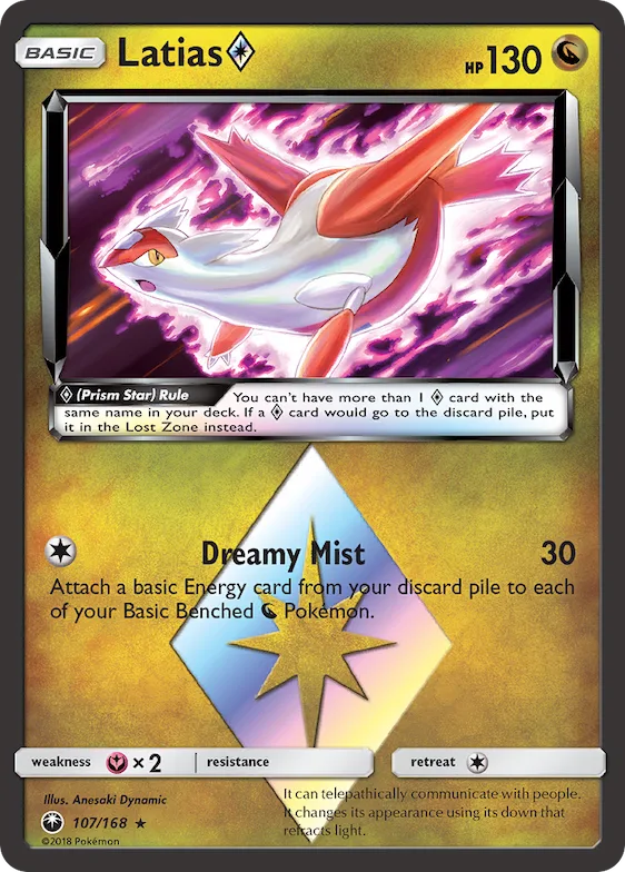 Latias ◇ #107 – Celestial Storm
