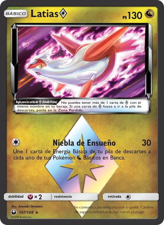 Latias ◇ 107 – Tormenta Celestial