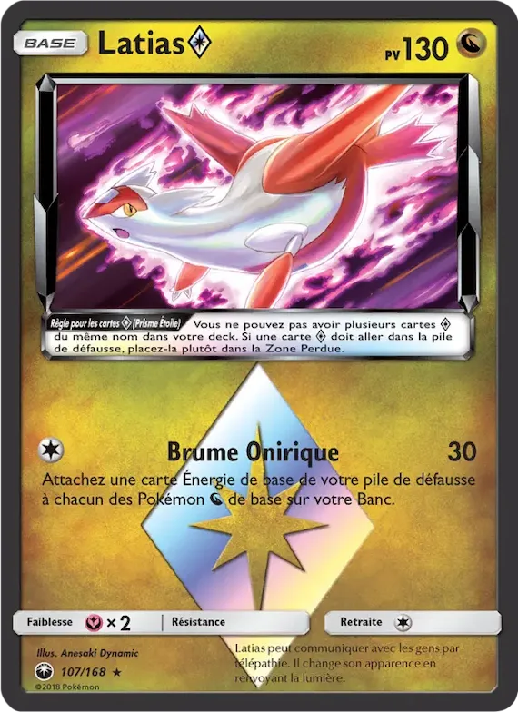 Latias ◇ 107 – Tempête Céleste