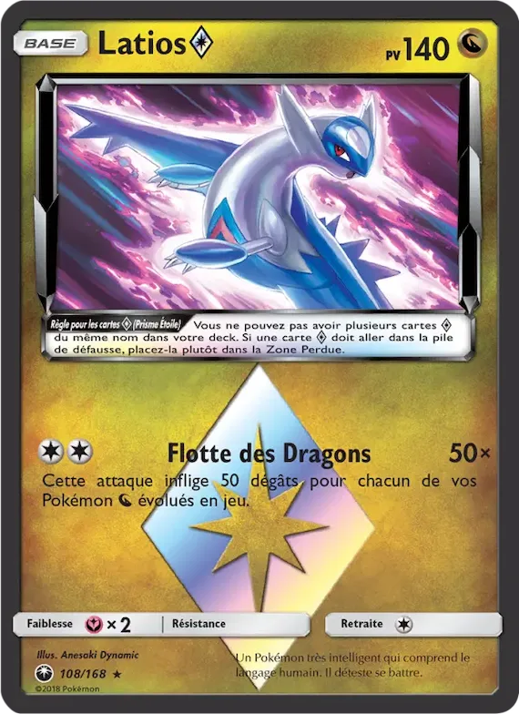 Latios ◇ 108 – Tempête Céleste