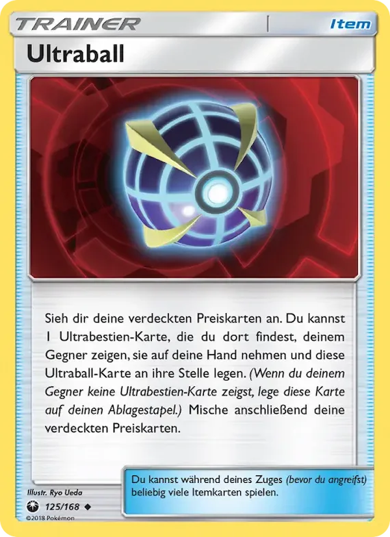 Ultraball 125 – Sturm Am Firmament