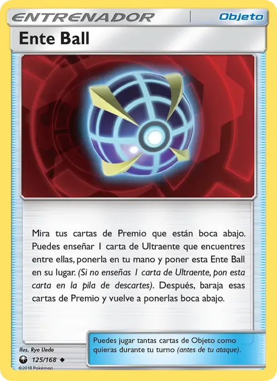 Ente Ball 125 – Tormenta Celestial