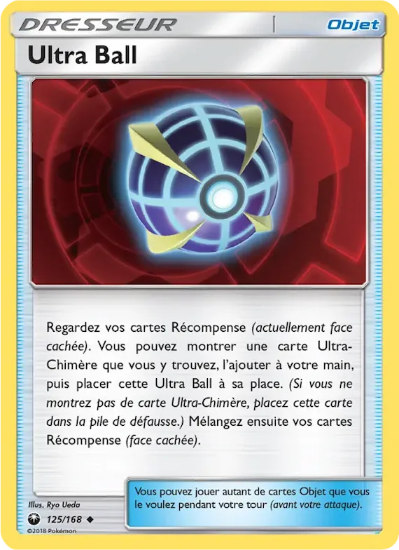 Ultra Ball 125 – Tempête Céleste