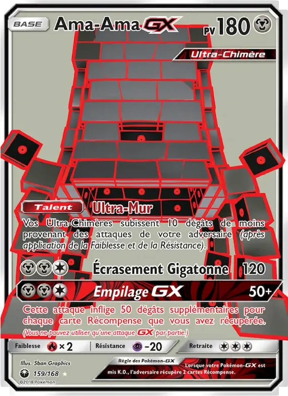 Ama-Ama GX 159 – Tempête Céleste