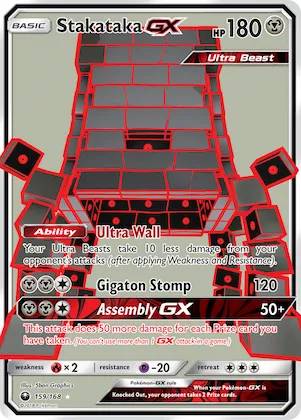 Stakataka-GX #159 – Celestial Storm