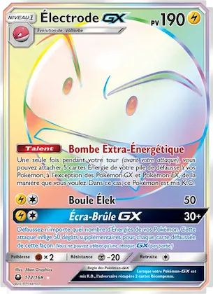 Électrode GX n° 172 – Tempête Céleste
