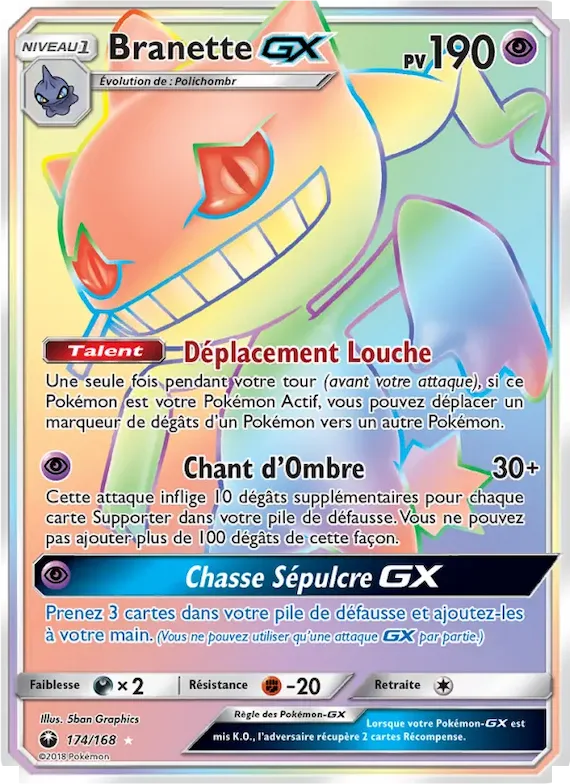 Branette GX 174 – Tempête Céleste