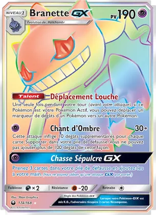Branette GX 174 – Tempête Céleste
