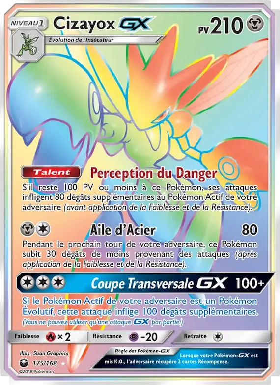 Cizayox GX 175 – Tempête Céleste