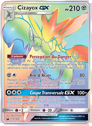Cizayox GX 175 – Tempête Céleste
