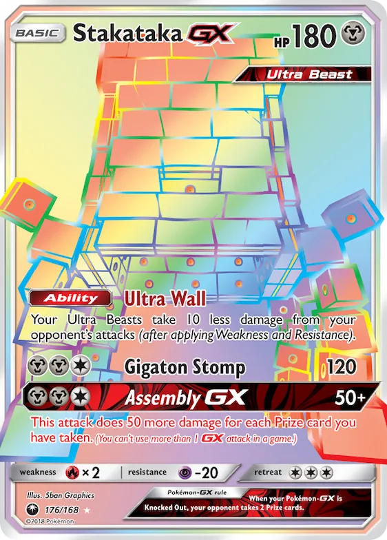 Stakataka-GX #176 – Celestial Storm