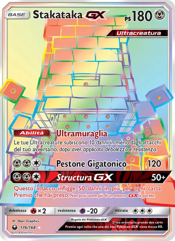 Stakataka GX 176 – Tempesta Astrale