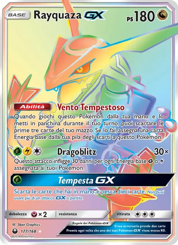 Rayquaza GX 177 – Tempesta Astrale