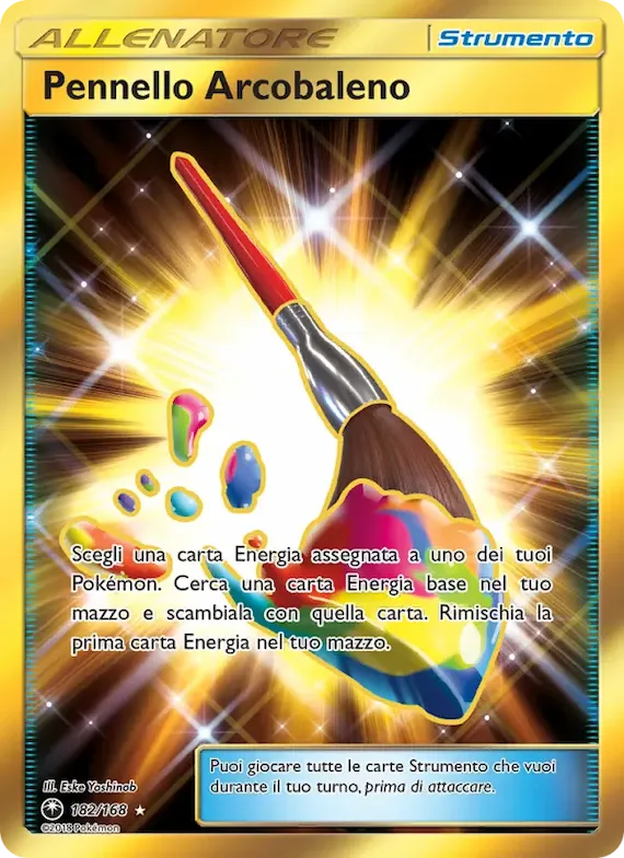 Pennello Arcobaleno 182 – Tempesta Astrale