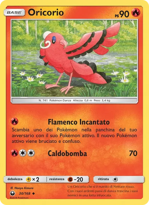 Oricorio 30 – Tempesta Astrale