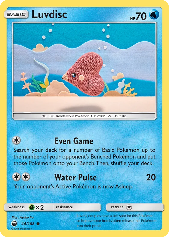 Luvdisc #44 – Celestial Storm