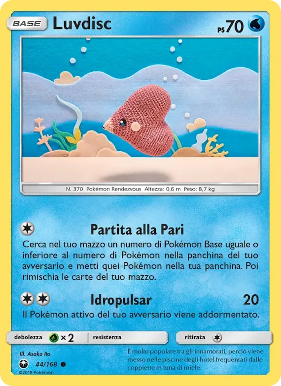 Luvdisc 44 – Tempesta Astrale
