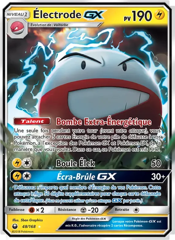Électrode GX 48 – Tempête Céleste