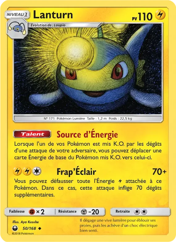Lanturn 50 – Tempête Céleste