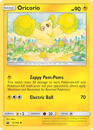 Oricorio #55 – Celestial Storm