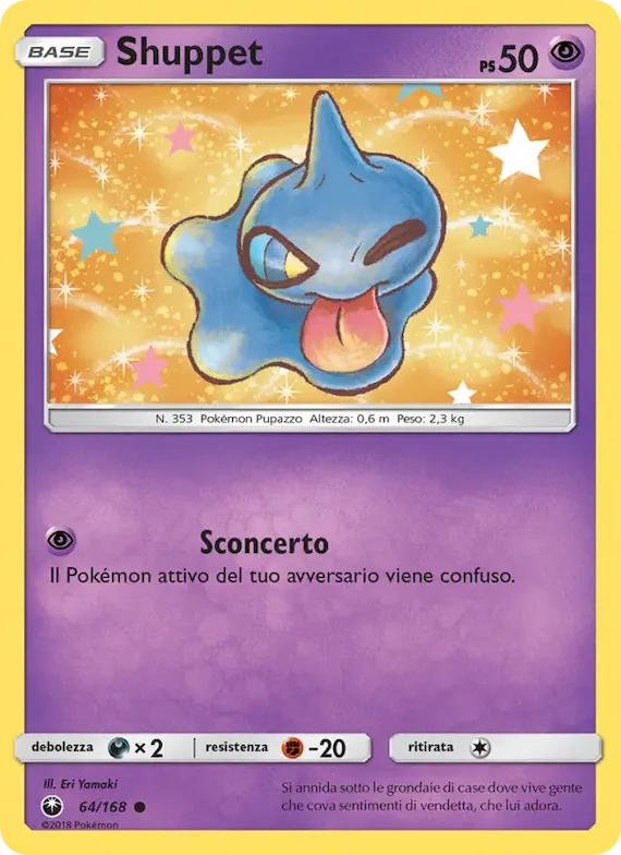 Shuppet 64 – Tempesta Astrale