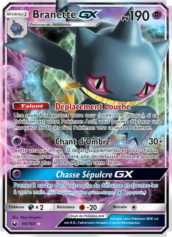 Branette GX 66 – Tempête Céleste