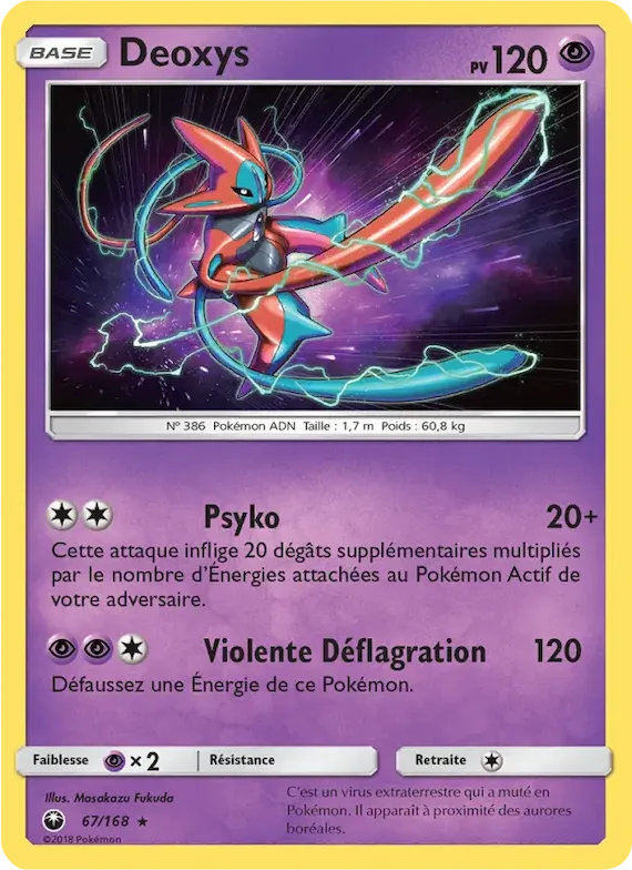 Deoxys 67 – Tempête Céleste