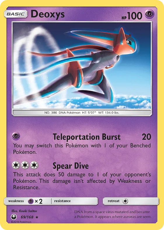 Deoxys 69 – Tempestade Celestial