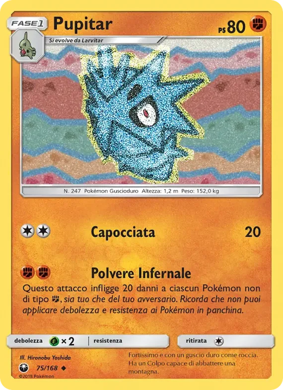 Pupitar 75 – Tempesta Astrale