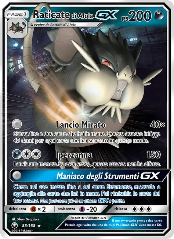 Raticate di Alola GX 85 – Tempesta Astrale