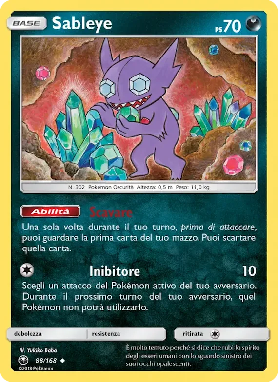 Sableye 88 – Tempesta Astrale